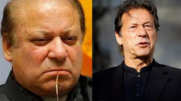 Pakistan election results 2024 : Tough competition between Nawaz Sharif vs Imran Khan party 