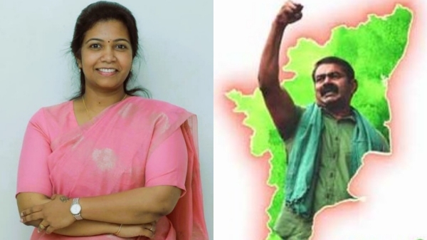 Who is Naam Tamilar Party Kanyakumari candidate? 