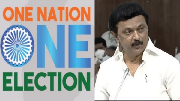 One Nation one election: MK Stalin will bring resolution in Tamil Nadu Assembly tomorrow 