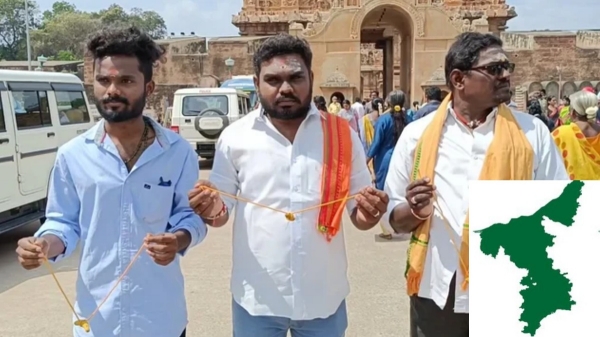 Special Valentines day in Thanjavur and why did police send off lovers at Thanjai Periyakovil