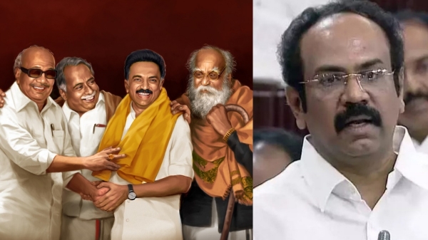 Thangam Thennarsu announcing Budget by quoting the names of Periyar, Anna and Karunanidhi Thangam Thennarsu announcing Budget by quoting the names of Periyar, Anna and Karunanidhi