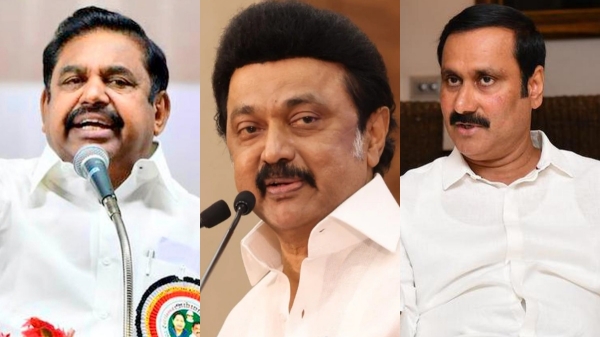 Is CM Stalin finalizing the big DMK INDIA alliance with same new parties? 