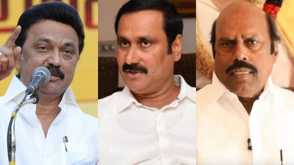 Anbumani condemn that govt is spreading defamation and humiliating farmers 