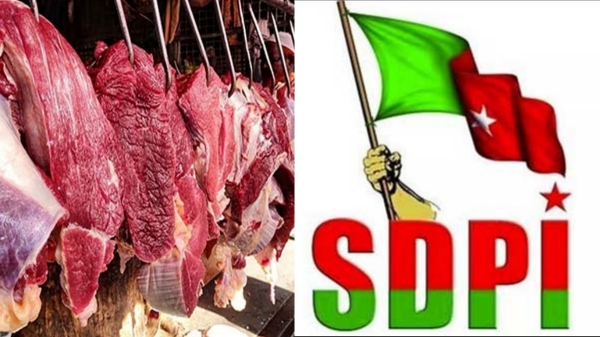 SDPI Condemned an old woman was dropped from a bus in the road for carrying beef near Dharmapuri SDPI Condemned an old woman was dropped from a bus in the road for carrying beef near Dharmapuri
