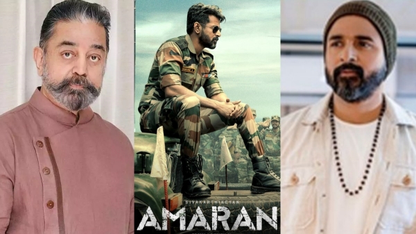 why did Islamic Organizations Protest to Ban Amaran Movie in Tamil Nadu? 