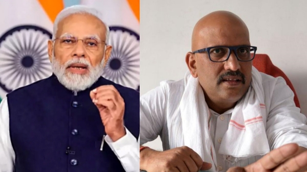 Loksabha Election 2024: Who is Ajay Rai? He is from Congress May contest against PM Modi in Varanasi, 