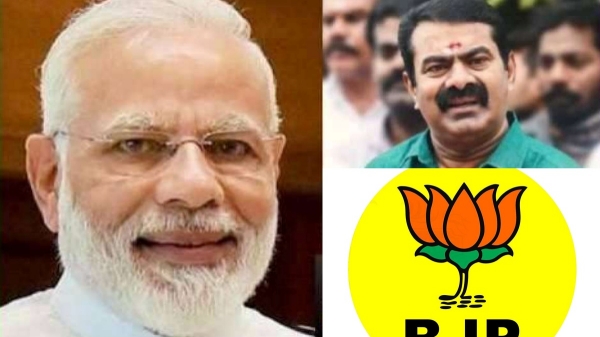 Did Seeman slams BJP, Congress and what are the Naam Tamizhar Parties Important Strategies Did Seeman slams BJP, Congress and what are the Naam Tamizhar Parties Important Strategies