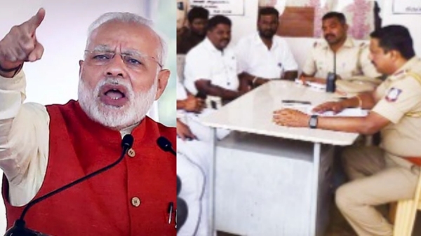 DMK join hands with AIADMK against BJP in Palladam 