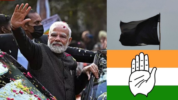 Congress to hold a black flag protest across the state today against the PM Narendra Modi Congress to hold a black flag protest across the state today against the PM Narendra Modi