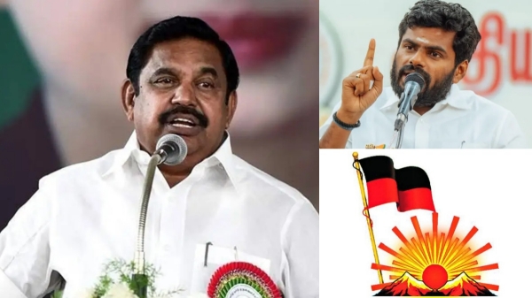 DMK questions how will BJP over take AIADMK to be in second place in Lok Sabha elections in TN? 
