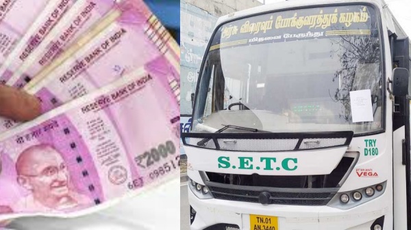 Tamil Nadu Government Ordinary Buses and what did Madurai High court ask about Express sticker on buses charge