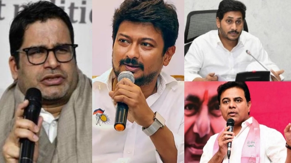 Who is best on the new generational politicians answers strategist Prashant Kishor Who is best on the new generational politicians answers strategist Prashant Kishor