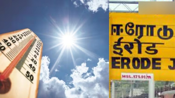 Heat increasing day by day in tamilnadu: Temperature hit high in erode