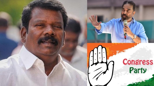Kamal Haasans MNM to contest 2 seats in Congress Quota? K Selvaperunthagai answer 
