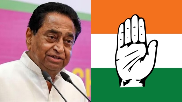  Kamal Nath who starts his political career with the Nehru - Gandhi family Full details about him
