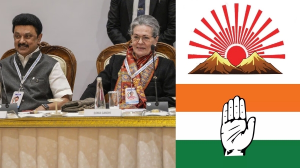 Lok Sabha Election 2024: Congress Incharge Ajoy Kumar will come to Tamil Nadu and talks with DMK for Constituency allotment 