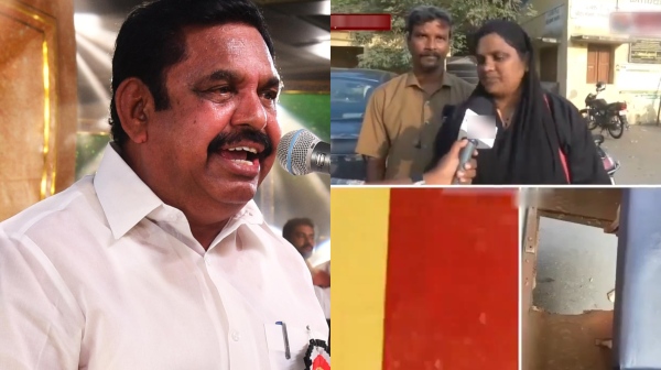 Edapadi Palanisamy condemns to DMK government for Woman falls on road as floor of running government bus Edapadi Palanisamy condemns to DMK government for Woman falls on road as floor of running government bus