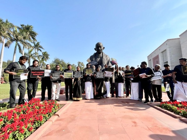 Budget 2024: DMK MPs hold protest against Union Govt with Black Dress today 
