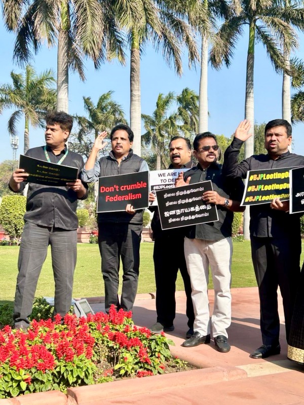 Budget 2024: DMK MPs hold protest against Union Govt with Black Dress today 