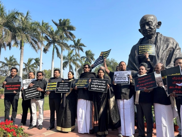 Budget 2024: DMK MPs hold protest against Union Govt with Black Dress today 