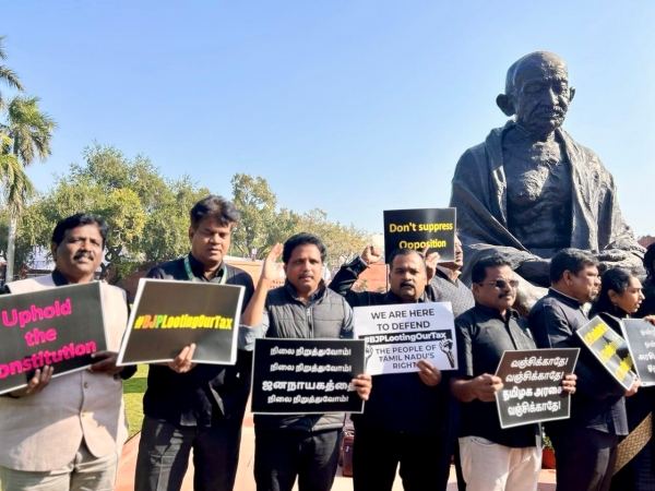 Budget 2024: DMK MPs hold protest against Union Govt with Black Dress today 