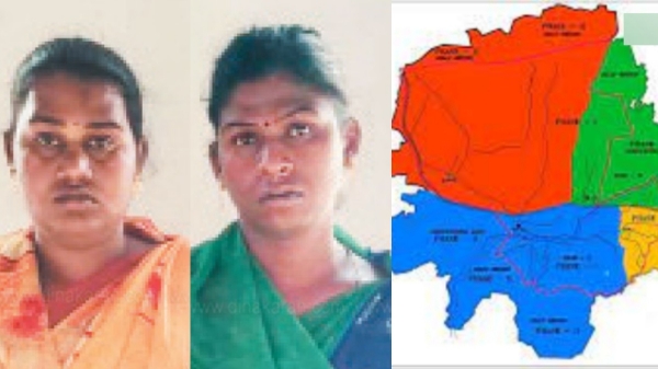 Happy news in Salem and For the first time in Tamil Nadu, Salem Court gave judgment to 2 transgenders Happy news in Salem and For the first time in Tamil Nadu, Salem Court gave judgment to 2 transgenders
