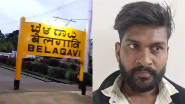 Karnataka Belagavi incident and Do you know why did Wedding Bride protest in front of her Ex Boyfriends house