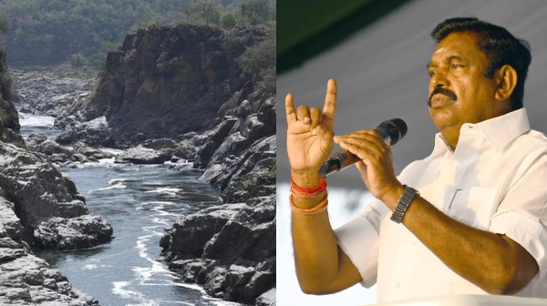 Edappadi Palaniswami has announced that a protest will be held if the construction of Mekedatu Dam is not stopped 