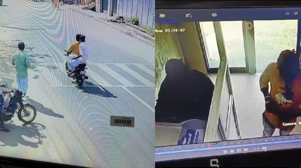 Woman forgave youth who took her Rs 20000 cash in an Indian Bank ATM 