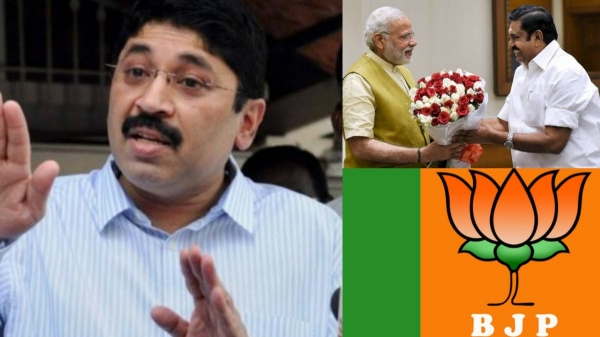 BJP continues secret relationship with aiadmk: says DMK MP Dayanidhi maran