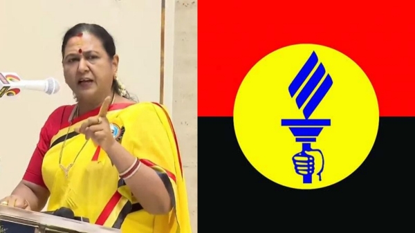 Lok Sabha Election 2024: AIADMK, BJP Shock over DMDK demands 14+1 Seats