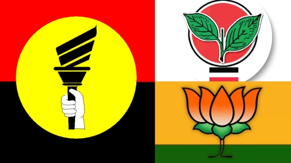 Lok Sabha Election 2024: ADMK, BJP reject DMDKs One Rajya Sabha seat demand? 