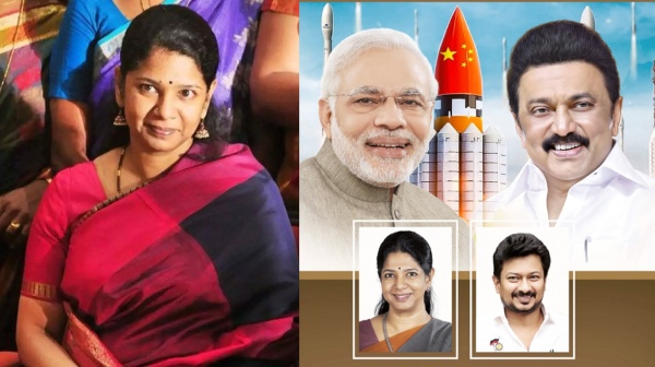 Kanimozhi replied that China is not our enemy country
