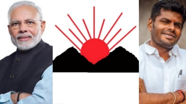 Tiruvallur District BJP and what did Annamalai say about DMK Government in Thiruvallur Meeting Tiruvallur District BJP and what did Annamalai say about DMK Government in Thiruvallur Meeting