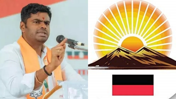 Why DMK has again taken up the North-South problem? State BJP chief annamalai explains and given warns 