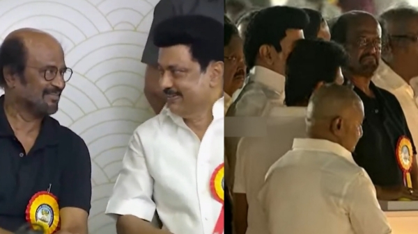 Looks like a Karunanidhi Taj Mahal Says Actor Rajinikanth