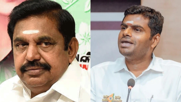 Lok sabha Prediction survey: BJP to get more vote bank then AIADMK says Survey by Times Now - Matrize Poll Lok sabha Prediction survey: BJP to get more vote bank then AIADMK says Survey by Times Now - Matrize Poll