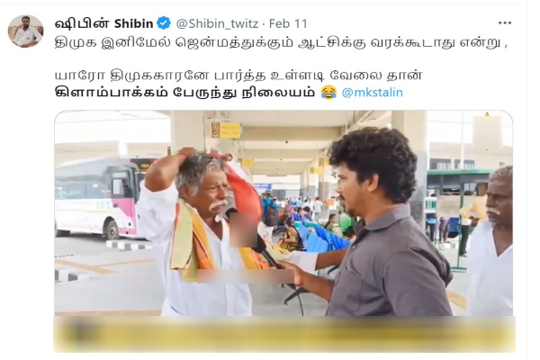 the Kilambakkam bus stand controversy on going