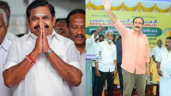 12 in BJP; 8 seats in AIADMK: PMK in confusion