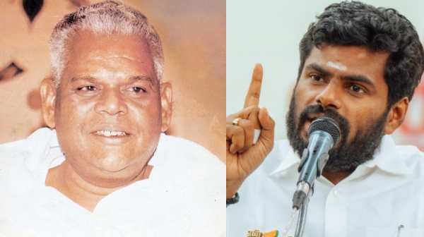 Annamalai saying that he will fulfil the dream of GK Moopanar, who voted to overthrow BJP government Annamalai saying that he will fulfil the dream of GK Moopanar, who voted to overthrow BJP government