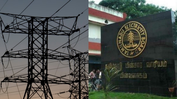 Tamil Nadu Tangedco EB assures no power cut in exam and summer season 