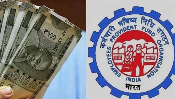  what mistakes monthly salary earners make while withdrawing money from EPFO? 