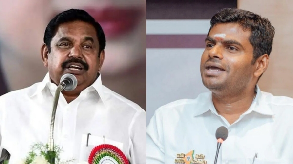  What could be a shock result for AIADMK: BJP to take second place in Tamil Nadu Lok Sabha 2024 elections 