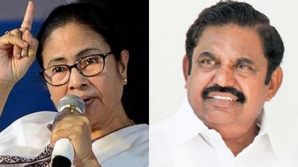 What is true on announcemnet of Mamatas TMC to support AIADMK? 