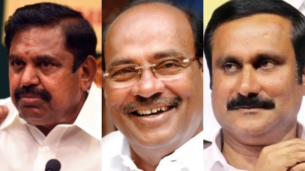 PMK Anbumani is keen on getting 1 Rajya Sabha seat from either BJP or AIADMK alliance PMK Anbumani is keen on getting 1 Rajya Sabha seat from either BJP or AIADMK alliance