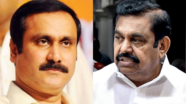  Why does Edappadi Palanisamy want PMK AIADMK alliance at any cost? 