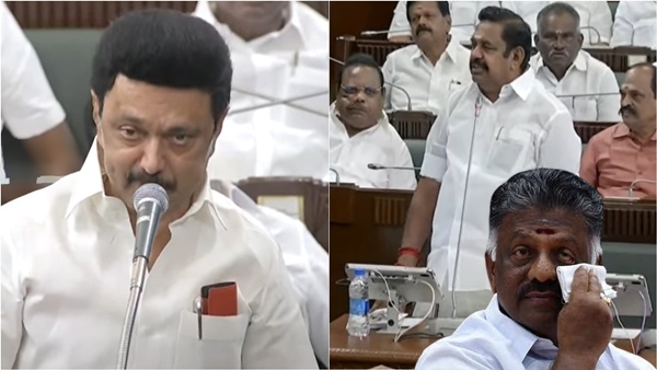 Do you know what MK Stalin and Edappadi Palaniswami did to O Panneerselvam together in the assembly?