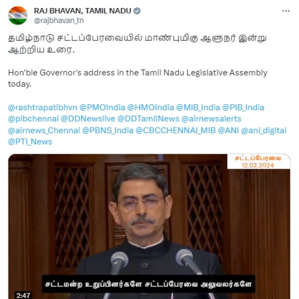 Raj bhavan released the video of Governors speech in violation of legislative assembly rules Raj bhavan released the video of Governors speech in violation of legislative assembly rules