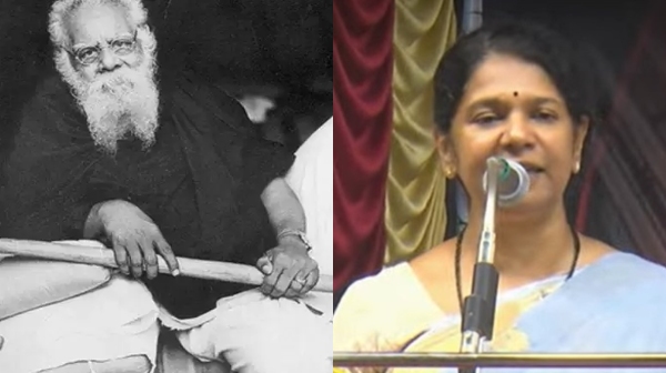 I.N.D.I.A bloc Will establish EV Ramasamy Rajyam in India: DMK MP Kanimozhi