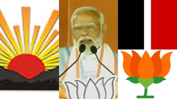  Do you know why did PM Modi praise Jayalalitha, MGR in tirupur Palladam BJP Meeting and Great Strategies